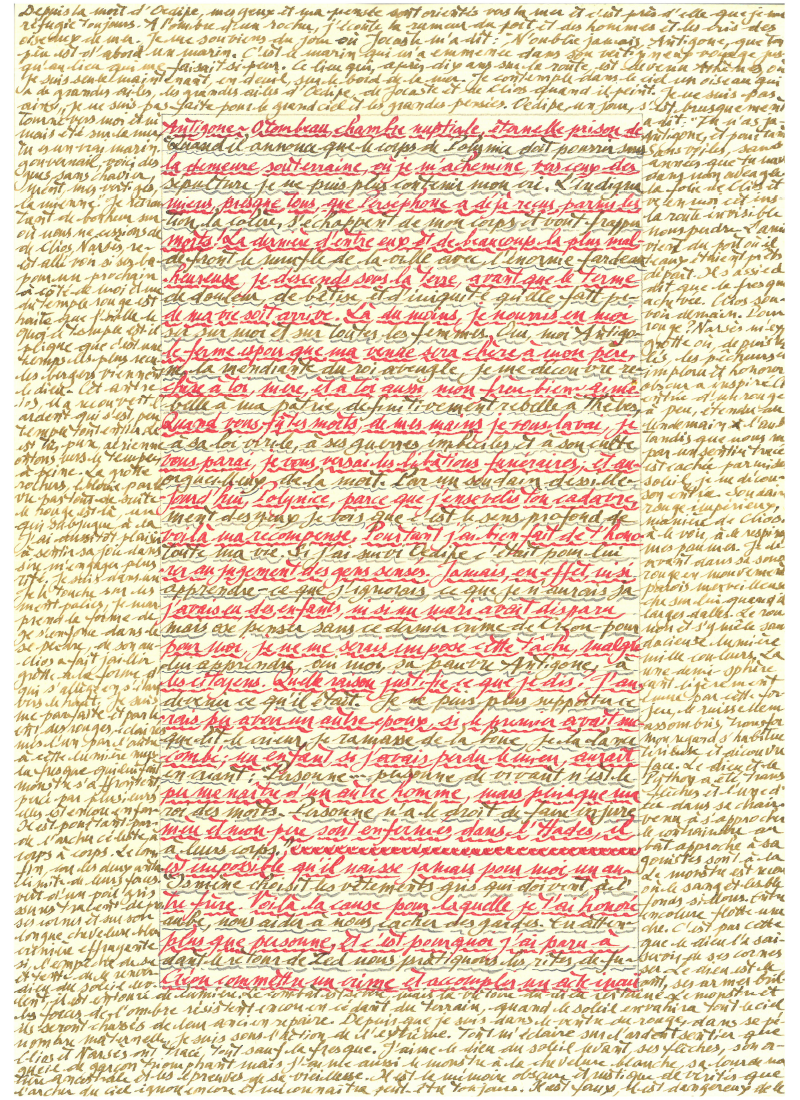 Calligraphie I d’Albert Palma (première image)