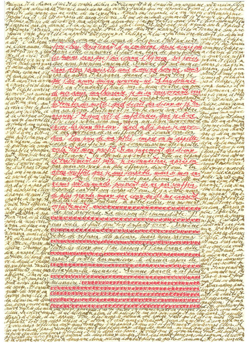 Calligraphie II d’Albert Palma (seconde image)